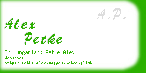 alex petke business card